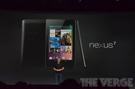 谷歌I/O 2012大會 Nexus 7平板、Project Glass眼鏡與桌面未來