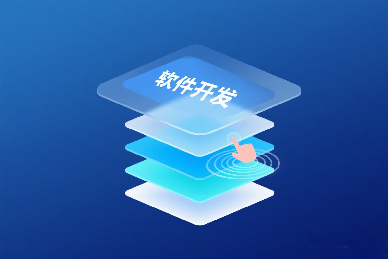 天津軟件定制開發(fā) 告別重復(fù)勞動(dòng)，開啟企業(yè)高效運(yùn)營的神器