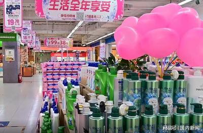 物美3.8女神節消費洞察 悅己消費成主流，奶制品與日用品銷售領跑